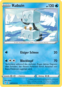 Eiscue