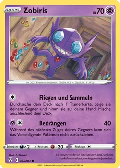 Sableye