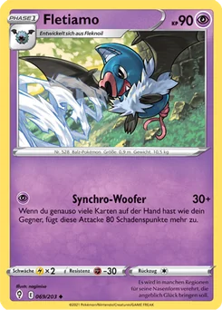 Swoobat