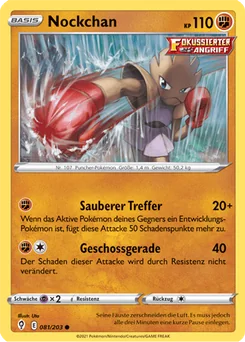 Hitmonchan