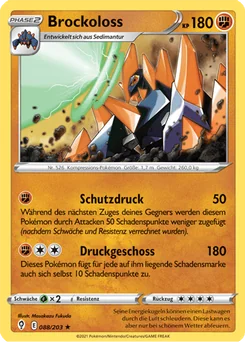 Gigalith
