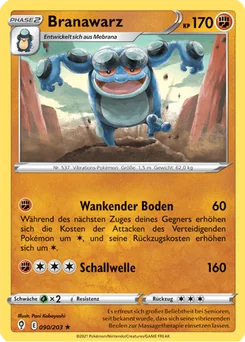 Seismitoad