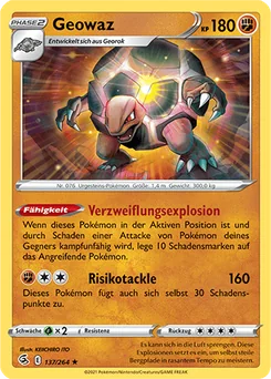 Golem