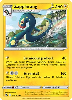 Eelektross