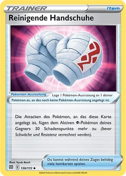 Cleansing Gloves