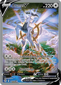 Arceus V