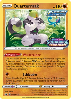 Passimian