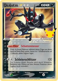 Greninja ★