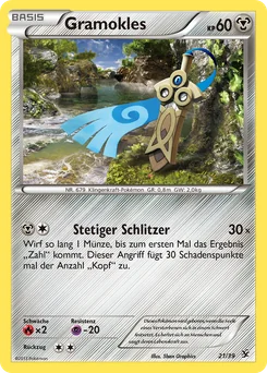 Honedge