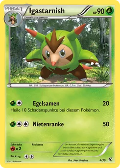 Quilladin