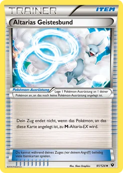 Altaria Spirit Link