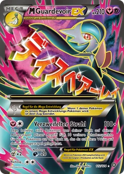 M Gardevoir-EX