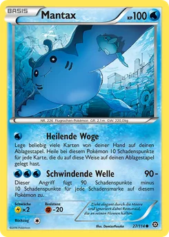 Mantine