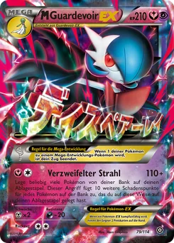 M Gardevoir-EX