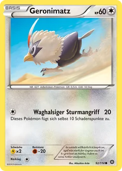 Rufflet