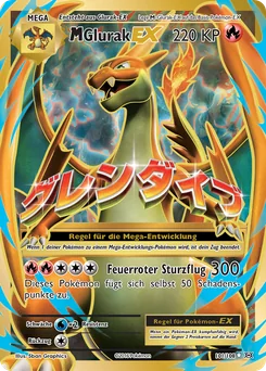 M Charizard-EX