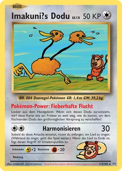 Imakuni?'s Doduo