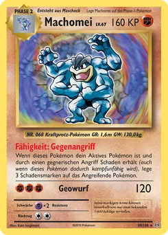 Machamp