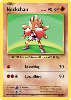 Hitmonchan