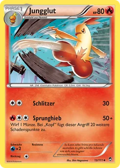 Combusken