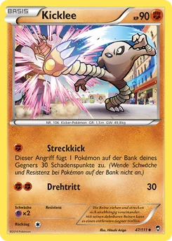 Hitmonlee