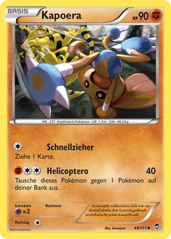 Hitmontop