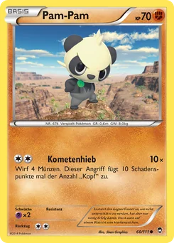 Pancham