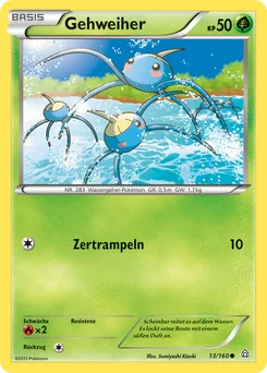 Surskit