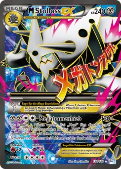 M Aggron-EX