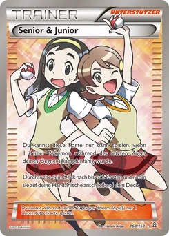 Teammates