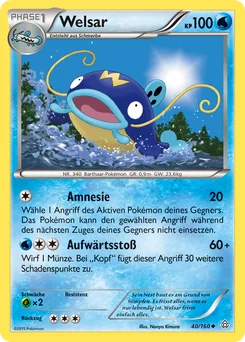 Whiscash