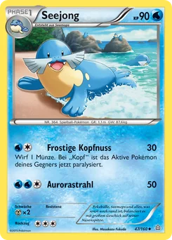 Sealeo