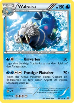 Walrein
