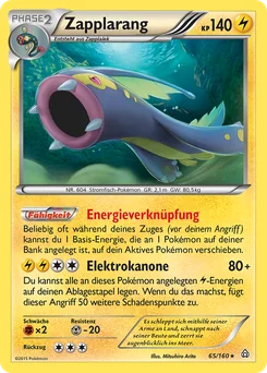 Eelektross