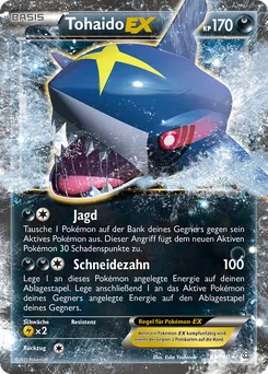 Sharpedo-EX