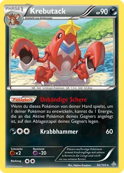 Crawdaunt