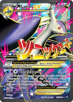 M Latios-EX