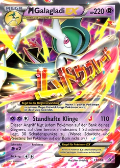 M Gallade-EX