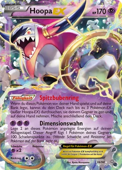 Hoopa-EX
