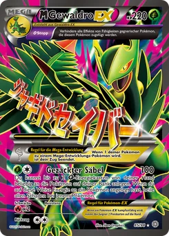 M Sceptile-EX