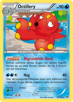 Octillery
