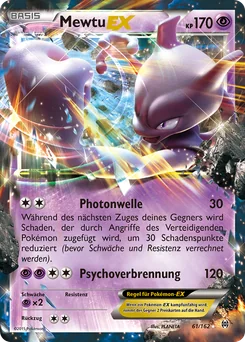 Mewtwo-EX