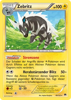 Zebstrika