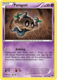 Phantump