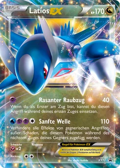 Latios-EX