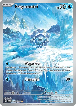 Cryogonal