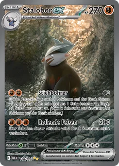 Excadrill ex