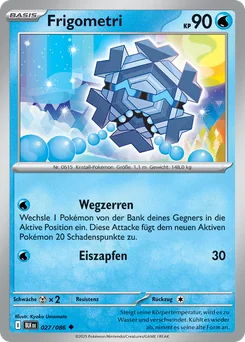 Cryogonal