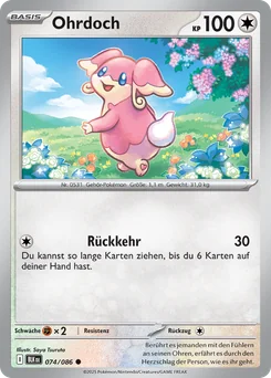 Audino