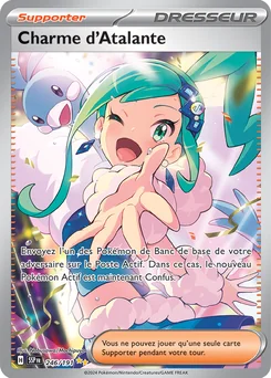 Lisia's Appeal